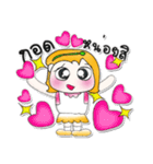 >>>My name is YaYo.^_^...（個別スタンプ：1）