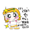 >>>My name is YaYo.^_^...（個別スタンプ：12）