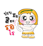 >>>My name is YaYo.^_^...（個別スタンプ：14）