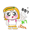 >>>My name is YaYo.^_^...（個別スタンプ：19）