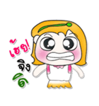 >>>My name is YaYo.^_^...（個別スタンプ：24）