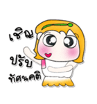 >>>My name is YaYo.^_^...（個別スタンプ：28）