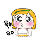 >>>My name is YaYo.^_^...（個別スタンプ：33）