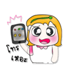 >>>My name is YaYo.^_^...（個別スタンプ：36）