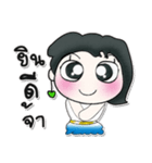 >>>My name is Nami.^_^...（個別スタンプ：8）