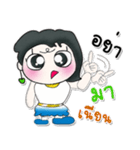 >>>My name is Nami.^_^...（個別スタンプ：19）