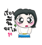 >>>My name is Nami.^_^...（個別スタンプ：40）