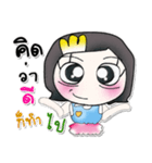 >>>My name is Yayo..^__^...（個別スタンプ：18）