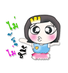 >>>My name is Yayo..^__^...（個別スタンプ：27）