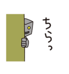 日常で使える(ような気がする)ロボスタンプ（個別スタンプ：13）