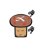 Mushroom mushroom2（個別スタンプ：6）