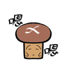Mushroom mushroom2（個別スタンプ：9）