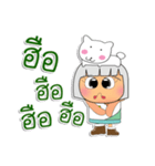 Sunko Yoshi.V1（個別スタンプ：8）