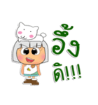 Sunko Yoshi.V1（個別スタンプ：13）