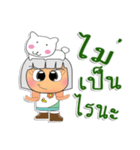 Sunko Yoshi.V1（個別スタンプ：17）