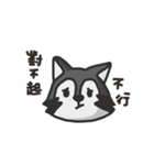 nasty raccoon（個別スタンプ：12）