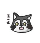 nasty raccoon（個別スタンプ：26）