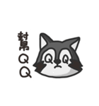 nasty raccoon（個別スタンプ：31）