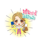 PINKY : Crazy Working Girl.（個別スタンプ：3）