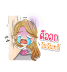 PINKY : Crazy Working Girl.（個別スタンプ：5）