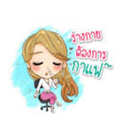 PINKY : Crazy Working Girl.（個別スタンプ：8）