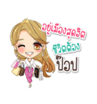 PINKY : Crazy Working Girl.（個別スタンプ：10）