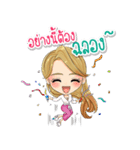PINKY : Crazy Working Girl.（個別スタンプ：12）