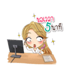 PINKY : Crazy Working Girl.（個別スタンプ：15）