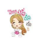 PINKY : Crazy Working Girl.（個別スタンプ：18）