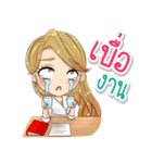 PINKY : Crazy Working Girl.（個別スタンプ：21）