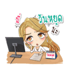 PINKY : Crazy Working Girl.（個別スタンプ：25）