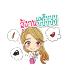 PINKY : Crazy Working Girl.（個別スタンプ：26）