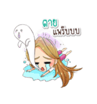 PINKY : Crazy Working Girl.（個別スタンプ：28）