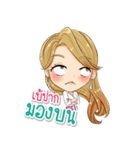 PINKY : Crazy Working Girl.（個別スタンプ：29）