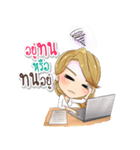 PINKY : Crazy Working Girl.（個別スタンプ：33）
