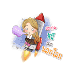 PINKY : Crazy Working Girl.（個別スタンプ：34）