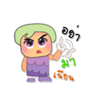 Katana Yoshi.V3（個別スタンプ：10）