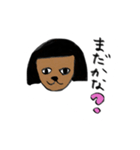 あーのスタンプ（個別スタンプ：16）