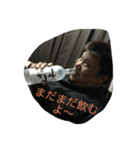 D2（個別スタンプ：2）