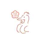 もう少し頑張りましょう（個別スタンプ：3）