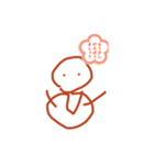 もう少し頑張りましょう（個別スタンプ：5）