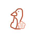 もう少し頑張りましょう（個別スタンプ：6）