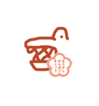 もう少し頑張りましょう（個別スタンプ：8）