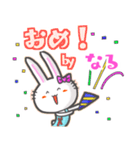 ♯なる♯名前スタンプfeat.ガルうさ（個別スタンプ：20）