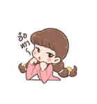 I'm Joylada（個別スタンプ：4）