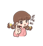 I'm Joylada（個別スタンプ：5）