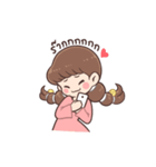 I'm Joylada（個別スタンプ：11）