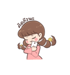 I'm Joylada（個別スタンプ：16）