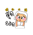 Hana.V6（個別スタンプ：16）