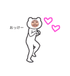 ももゆい（個別スタンプ：5）